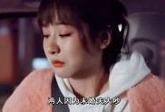 新疆明星爆料视频最新版,揭秘幕后真相与精彩瞬间