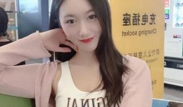 小欣被人爆料视频,真相与争议