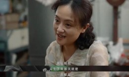 乔兜的姑姑维姐爆料视频,乔兜背后惊人真相曝光