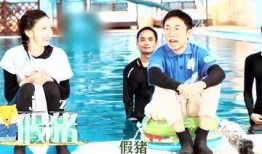 吃瓜娱乐节目策划的结尾,吃瓜节目精彩瞬间大盘点