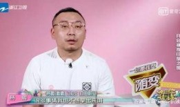 杨璐爆料娱乐圈,杨璐揭露惊人内幕