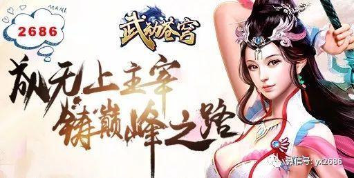 吃瓜范畴的娱乐圈事件